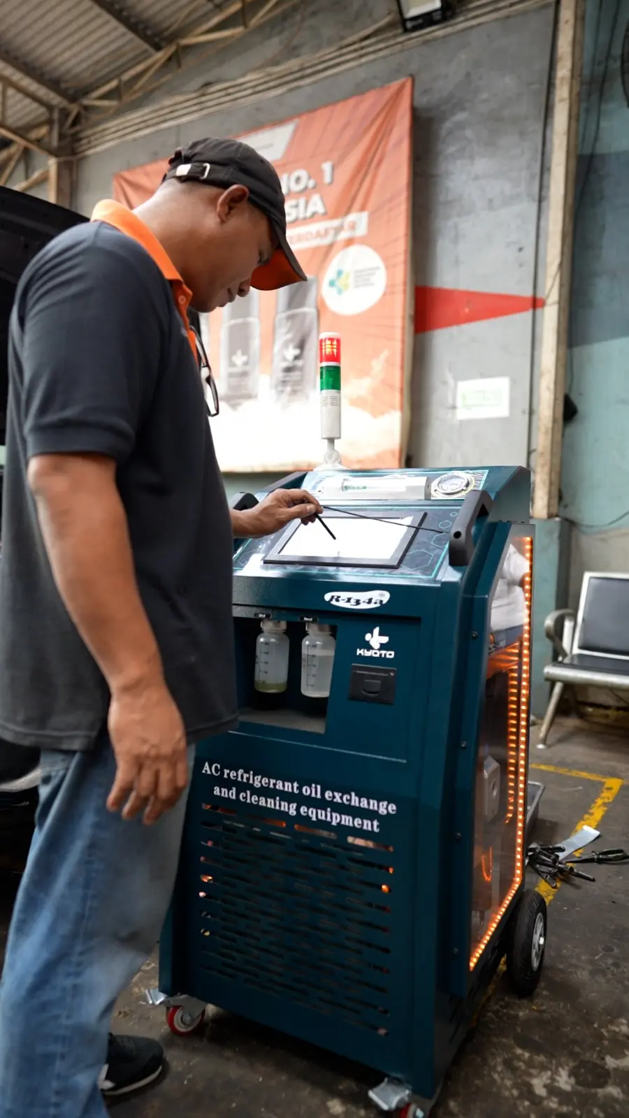 Flushing Machine Kyoto